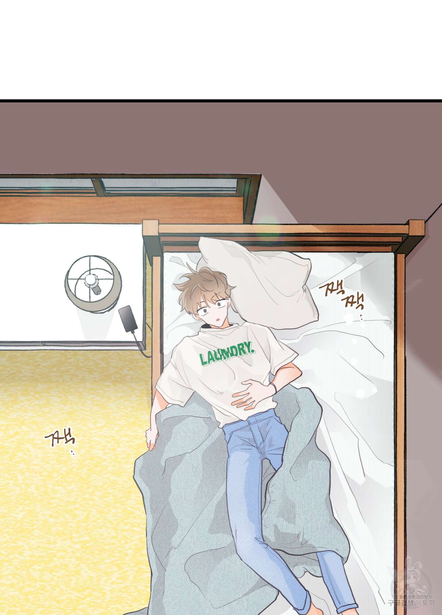 배꽃 피는 사랑 4화 16