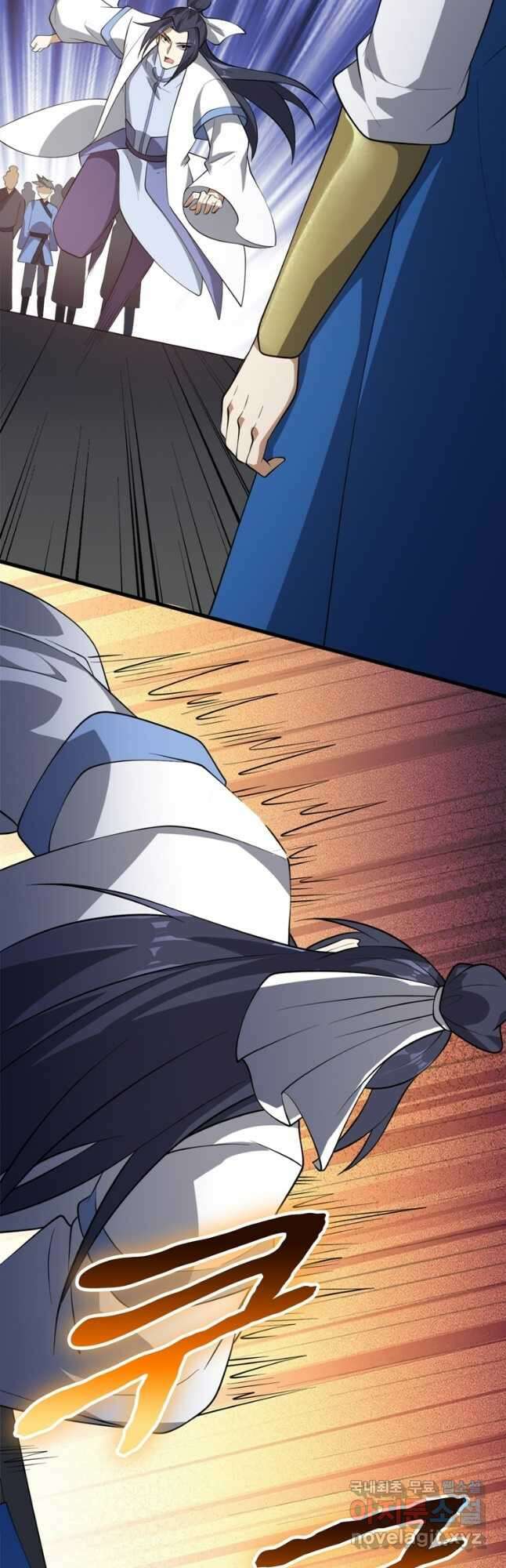 능천신제 183화 10