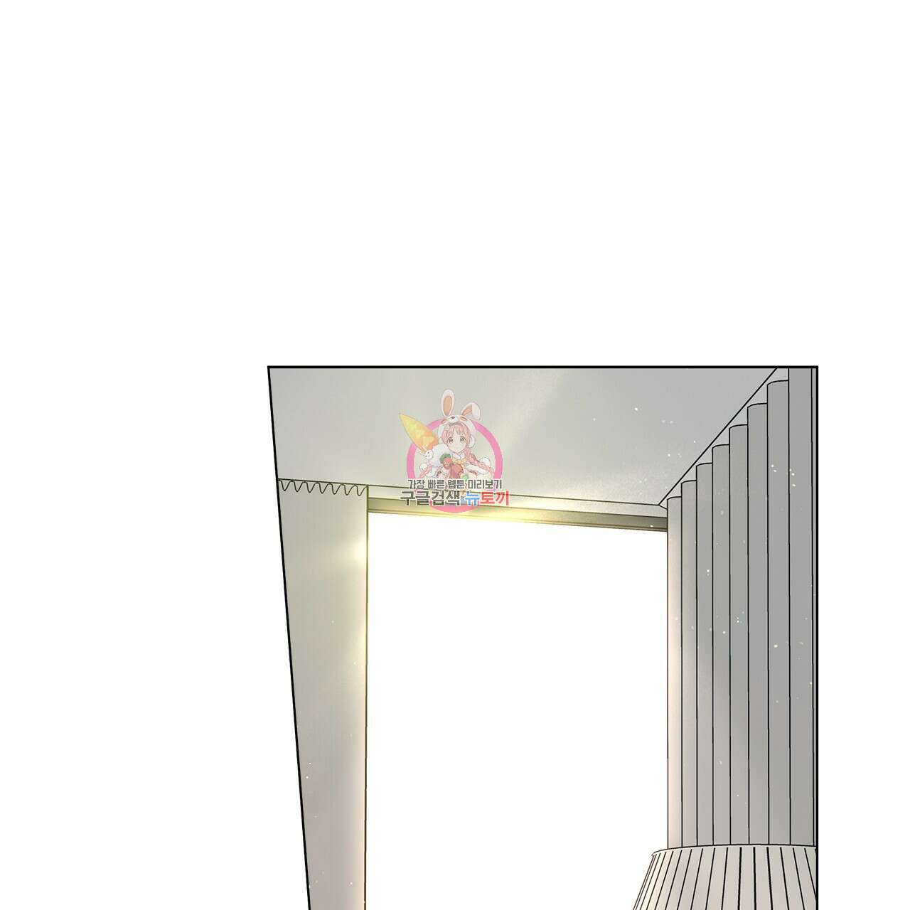홈파이브 55화 1