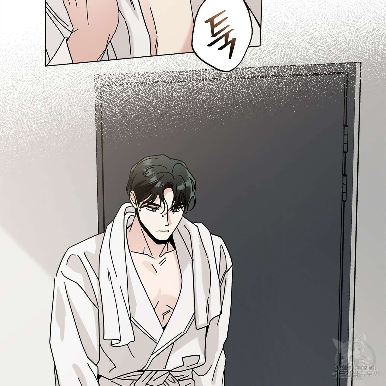 홈파이브 55화 15