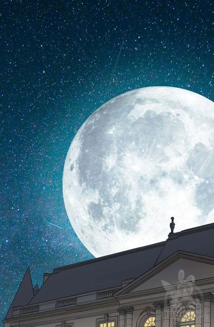 8번째 신부 52화 2