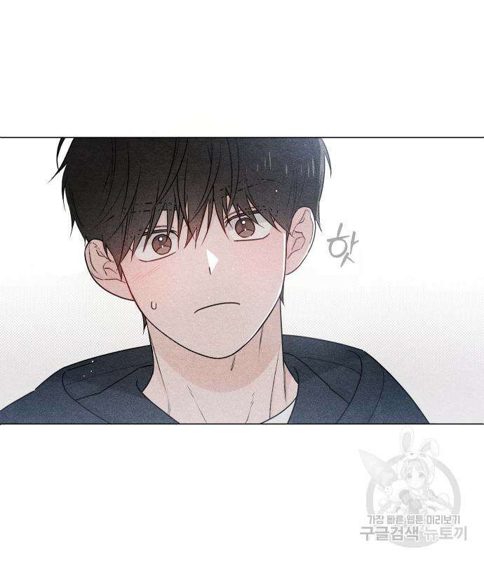 청춘계시록 34화 48