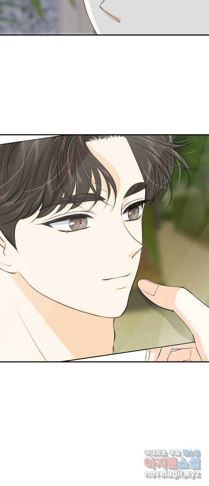 완벽한 파트너 34화 3