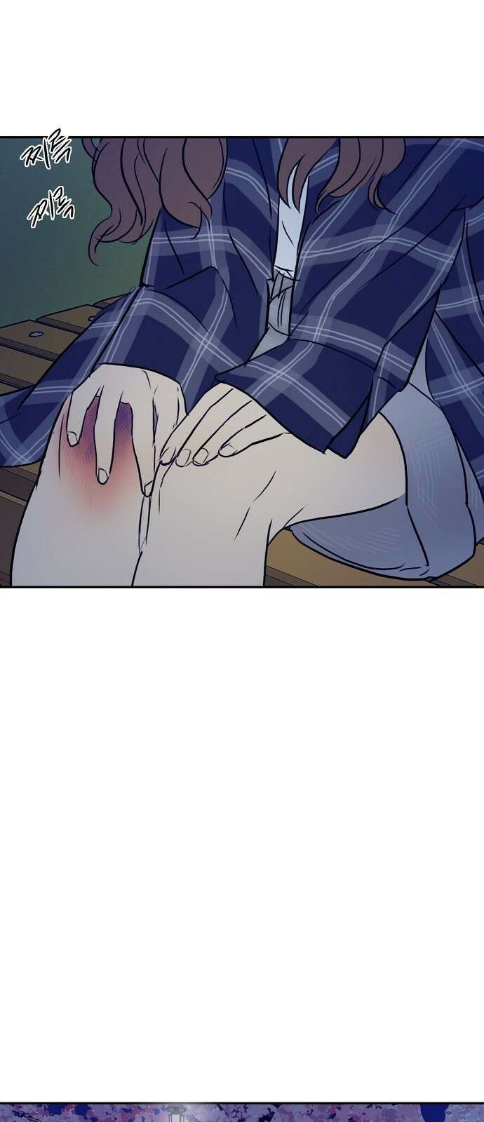 랑데뷰 73화 금빛 길(3) 30