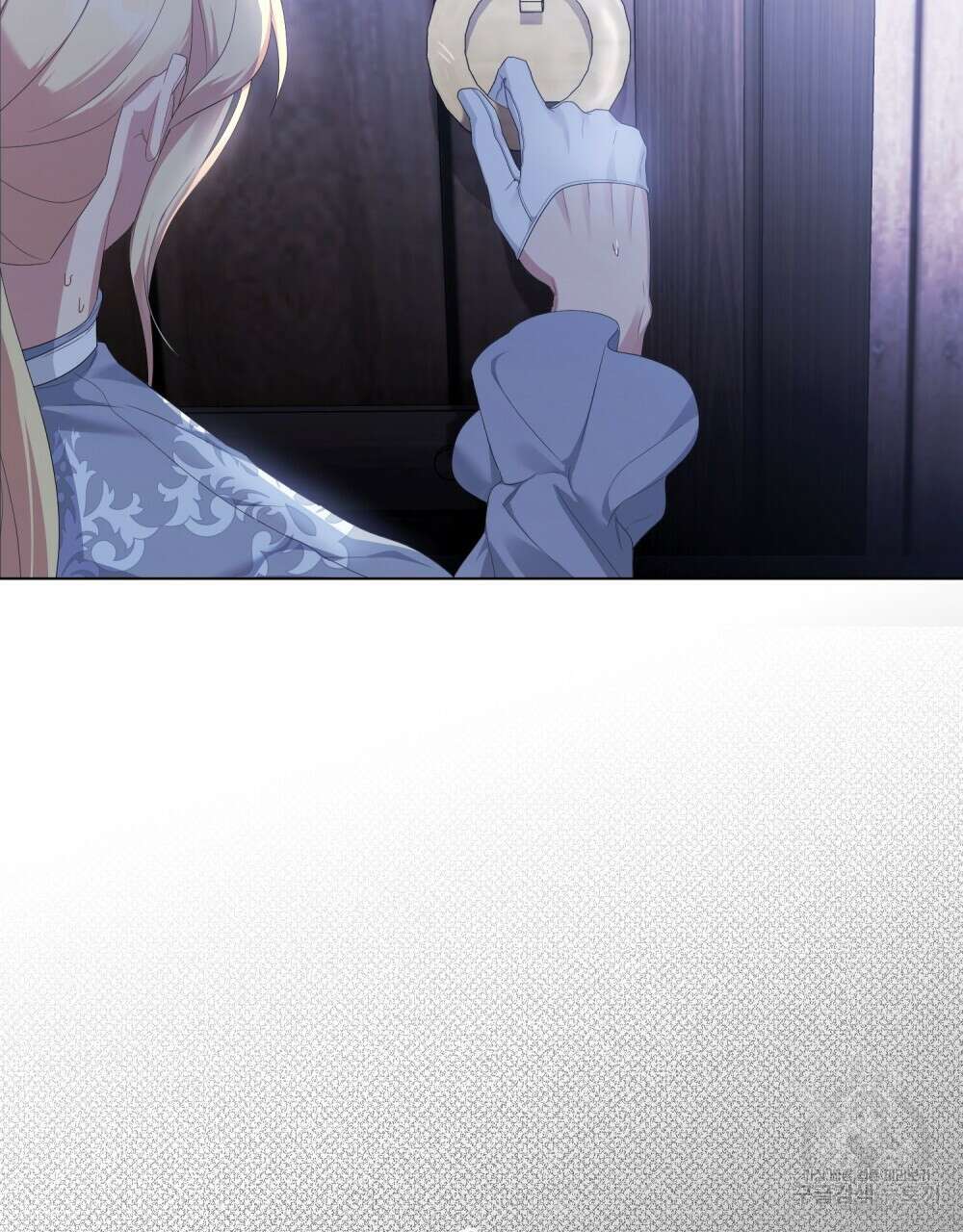 두 집 살림을 하는 중입니다만 22화 82