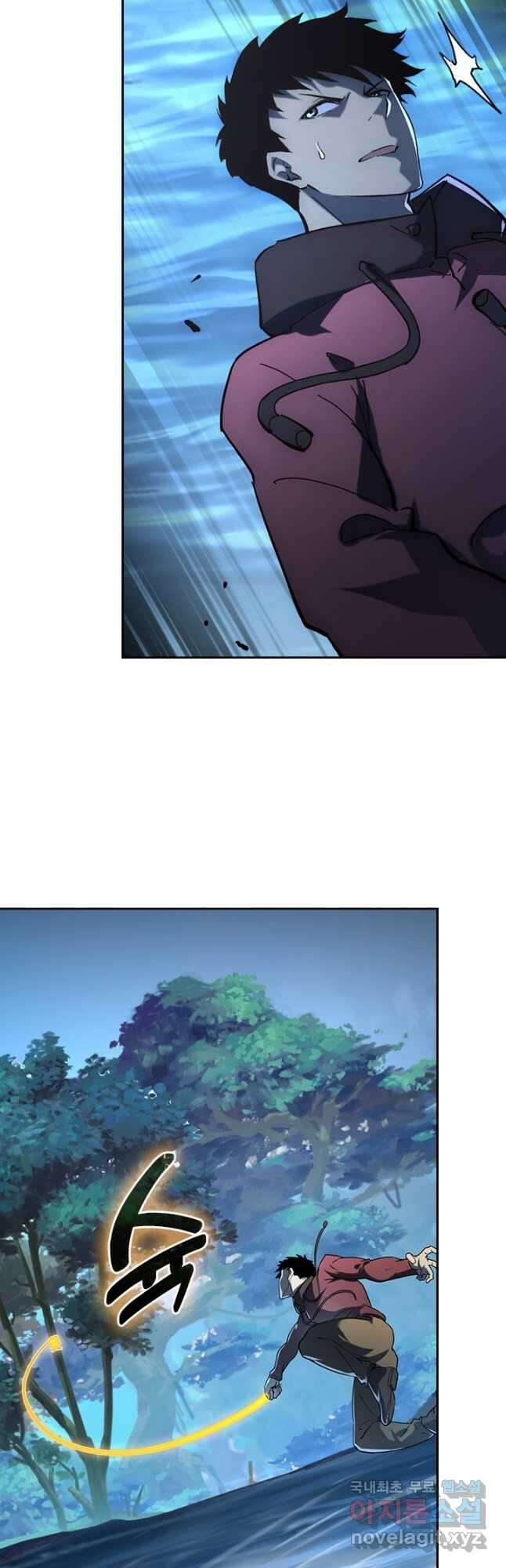 전설 헌터로 키워지는 중입니다 143화 26