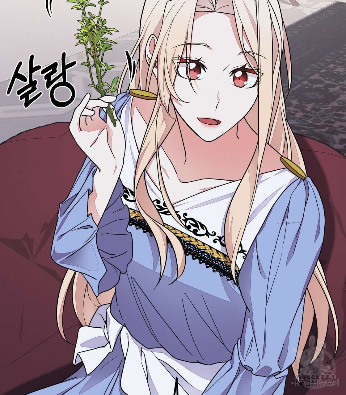 오직 그대의 안녕을 위하여 50화 169