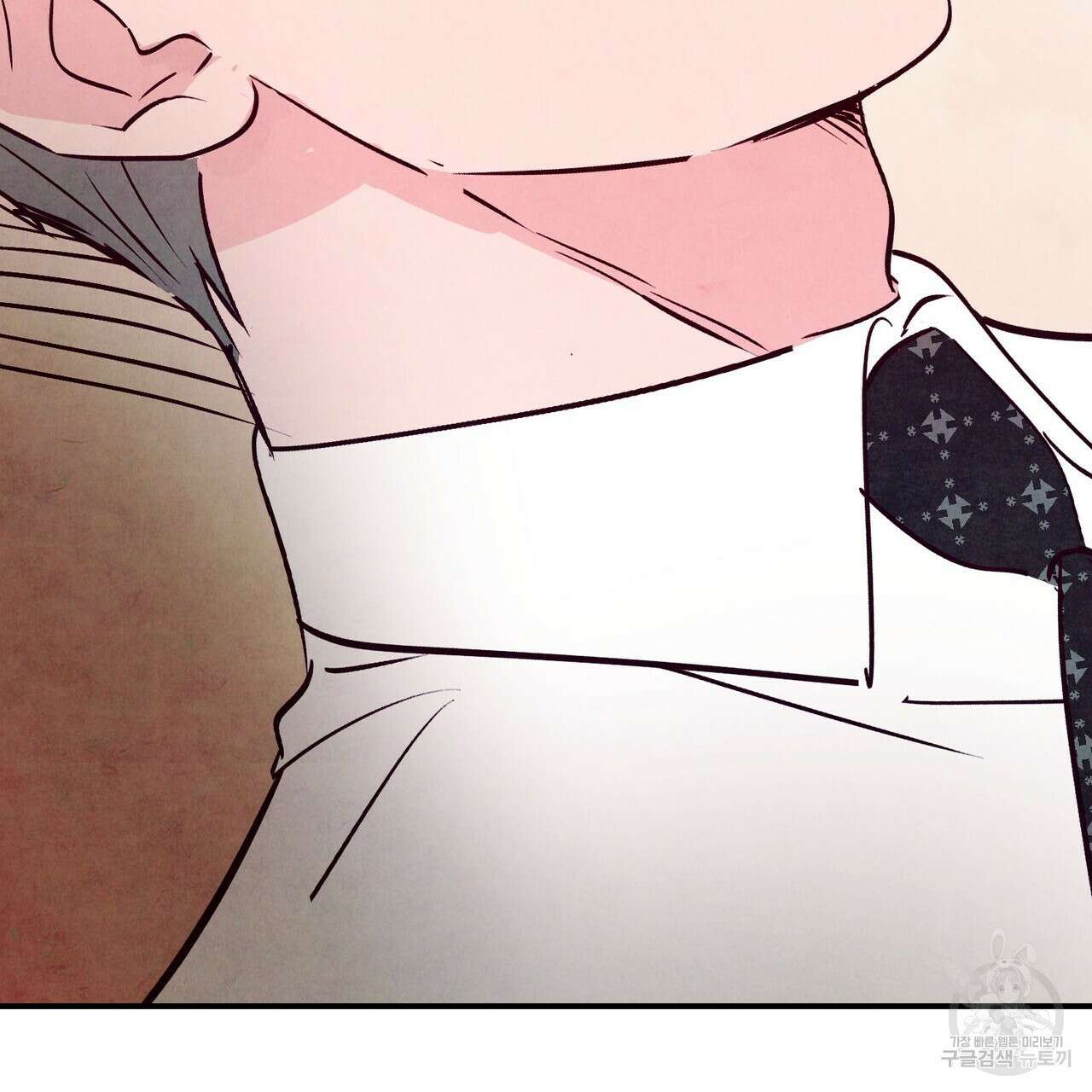 펀치 드렁크 러브 42화 60