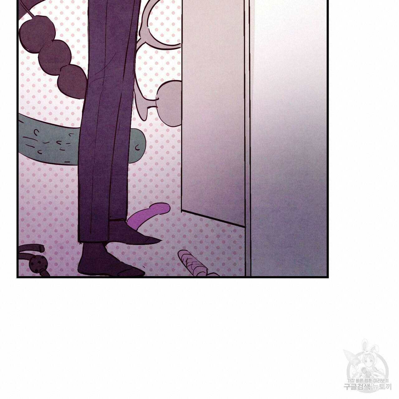 펀치 드렁크 러브 42화 95