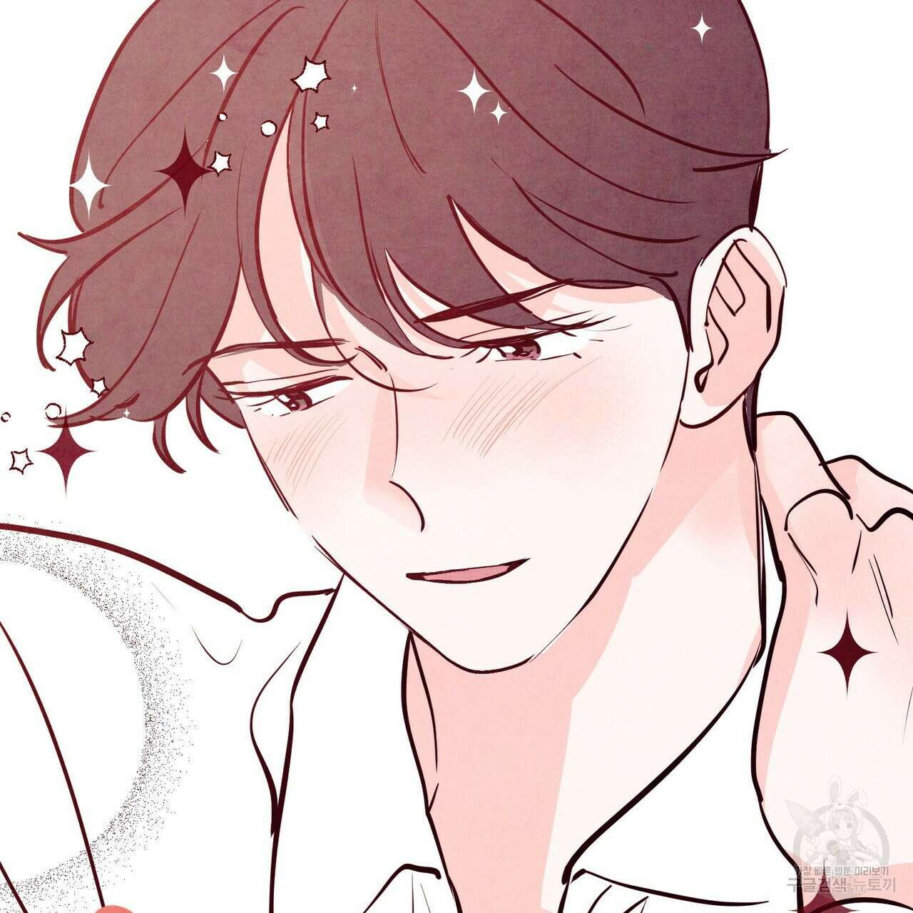 펀치 드렁크 러브 42화 103