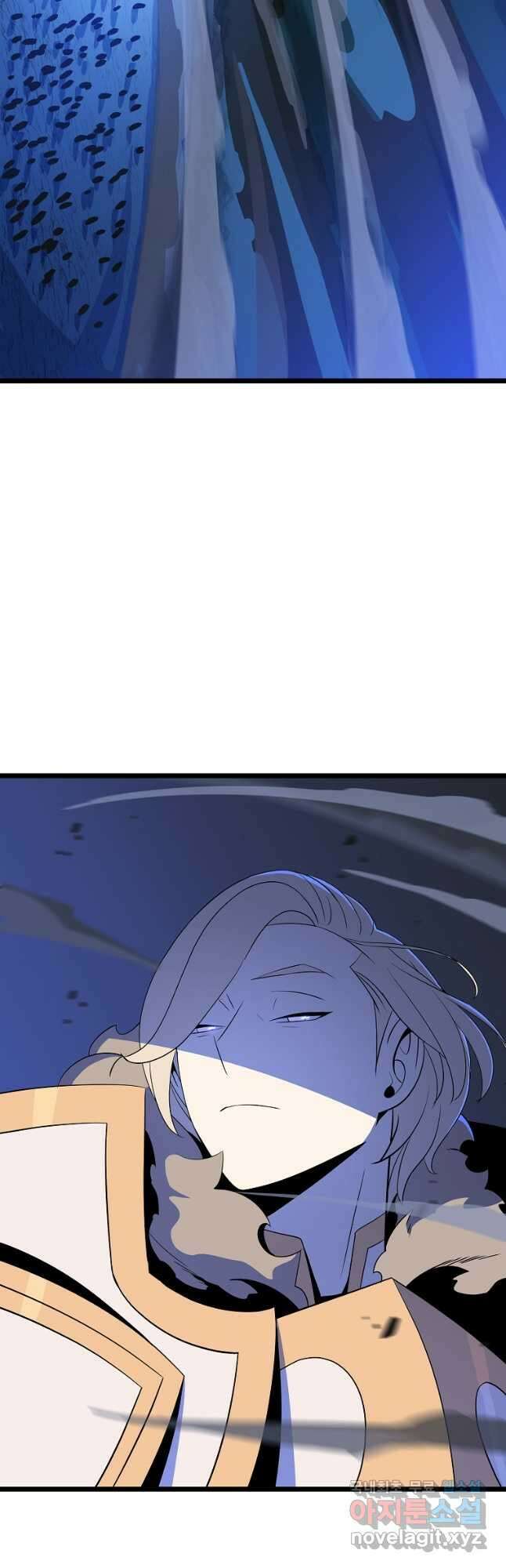 킬 더 히어로 140화 9