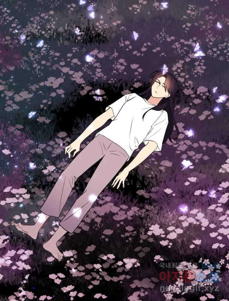 백로식당 73화 57