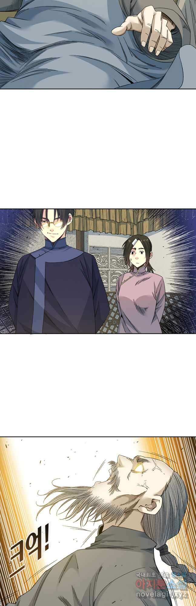 시간 거래상 영생클럽 154화 13