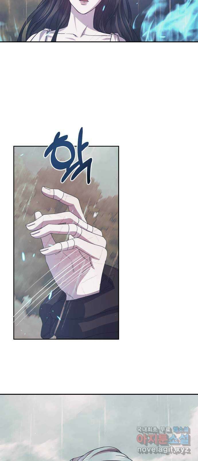 성스러운 그대 이르시길 38화 43