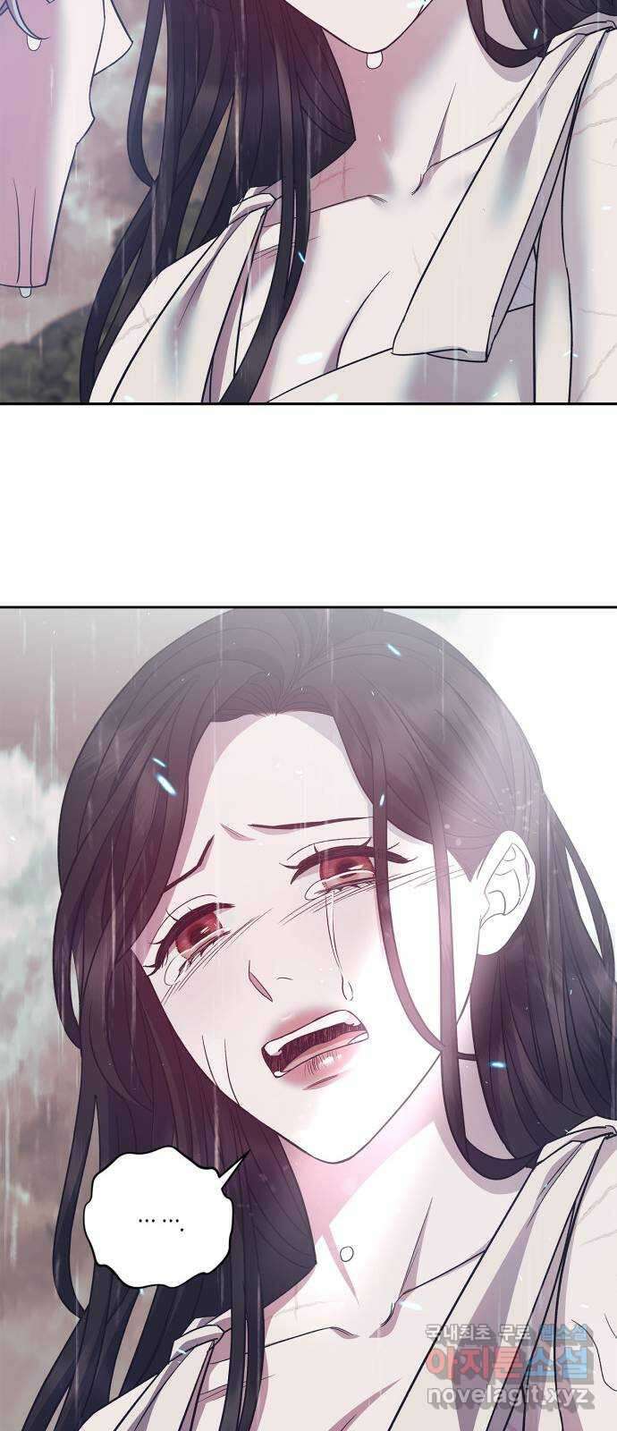 성스러운 그대 이르시길 38화 56