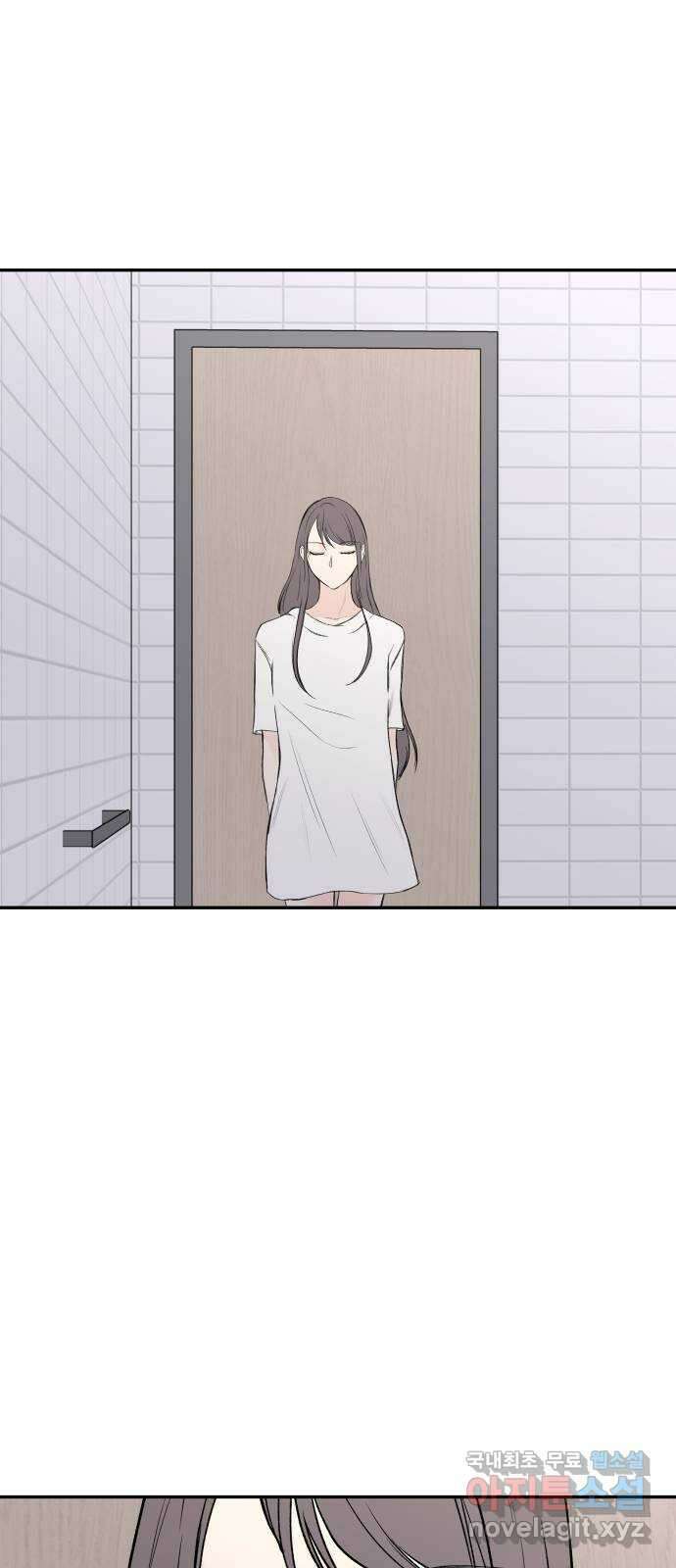 하나는 적고 둘은 너무 많아 35화 66