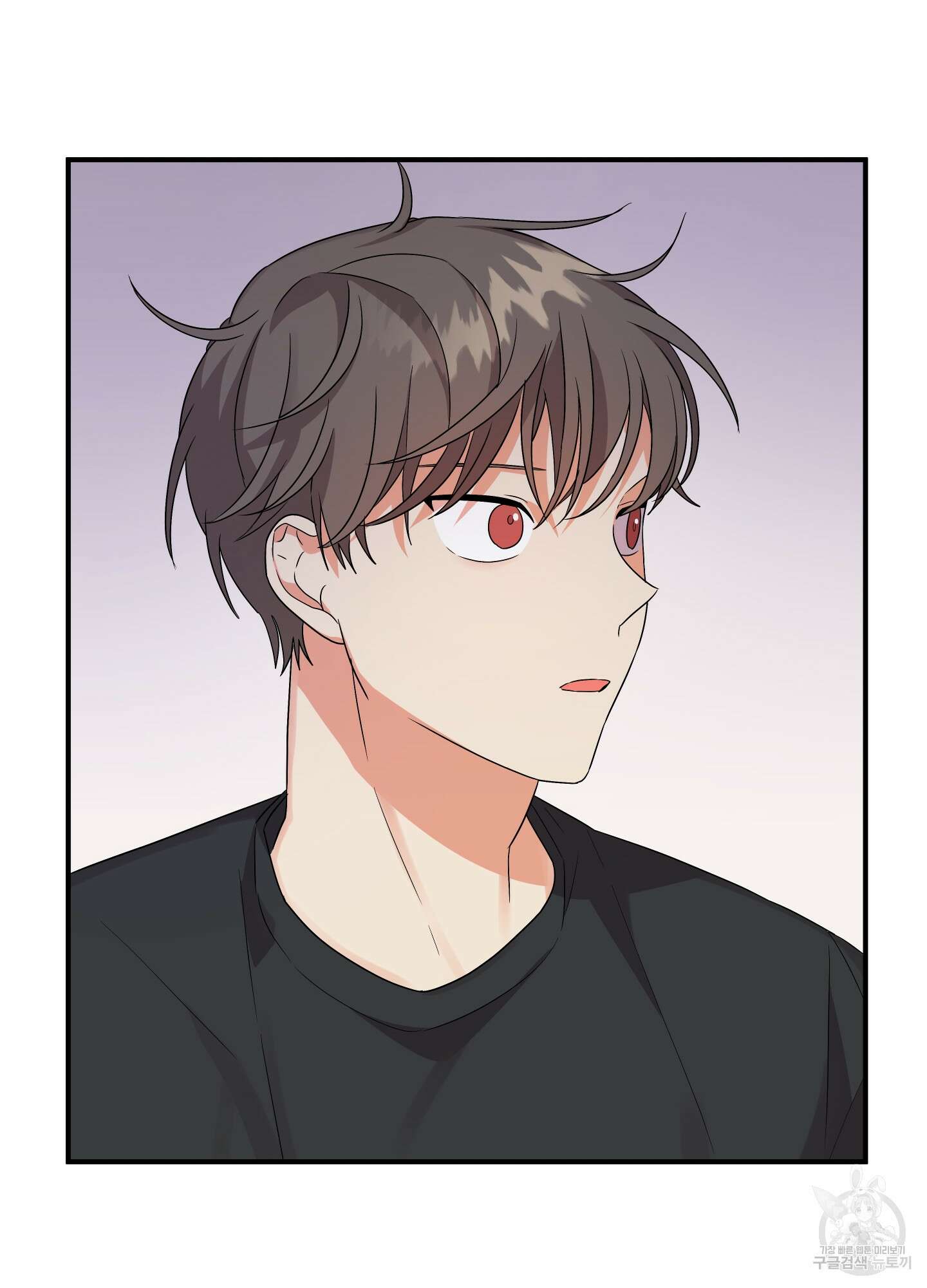 나의 망한 XXX 9화 67