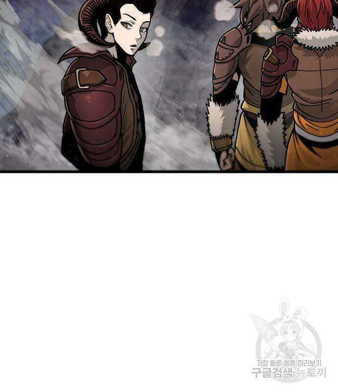 갓트 38화 14