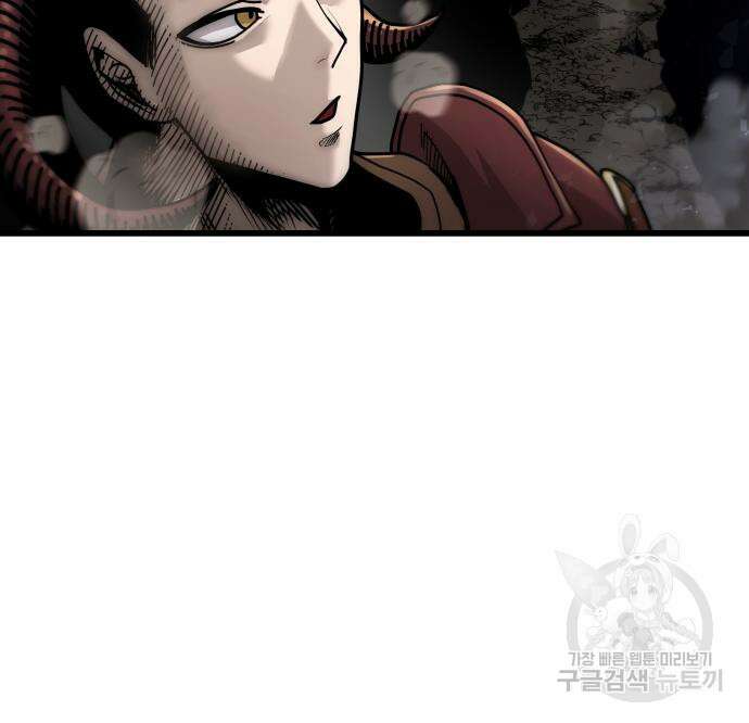 갓트 38화 18