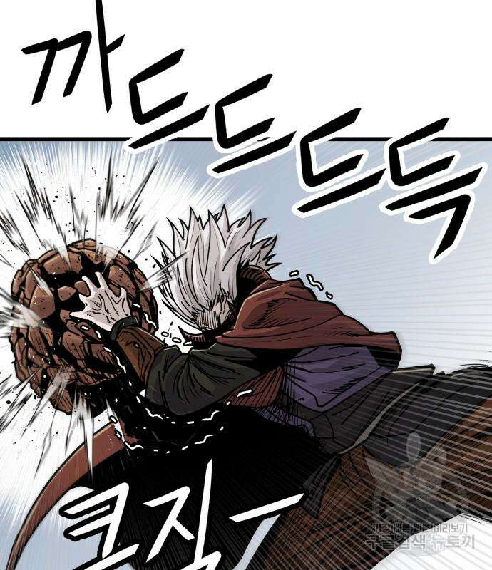 갓트 38화 30