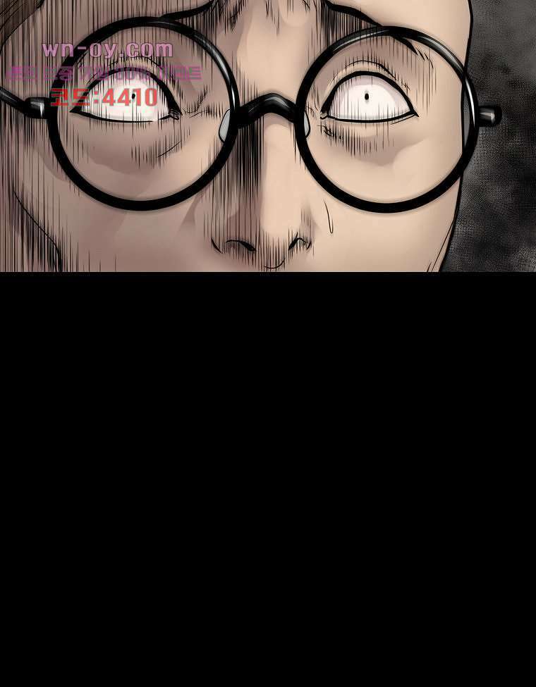 악연 15화 7