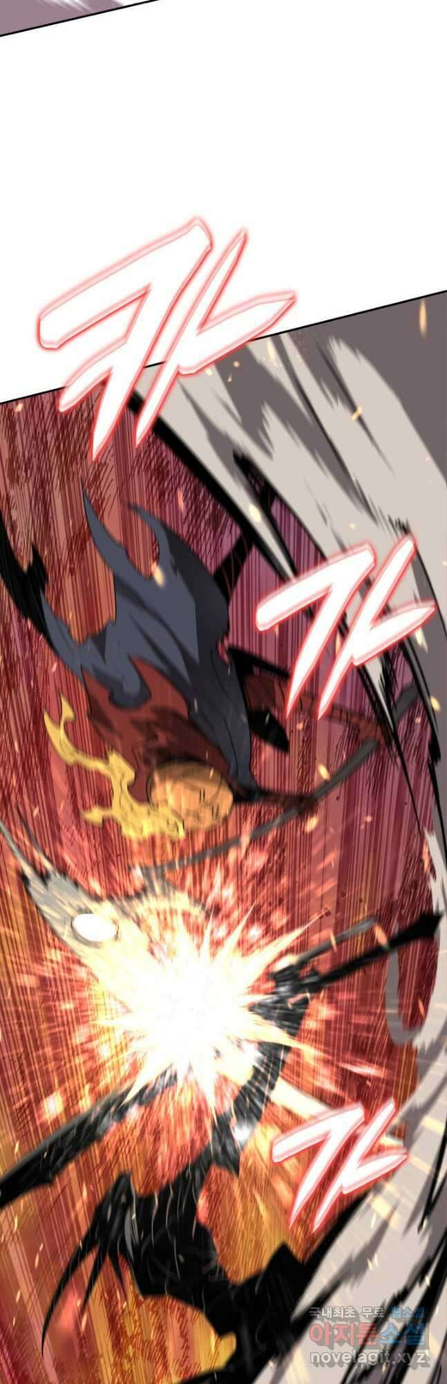 닳고닳은 뉴비 149화 39