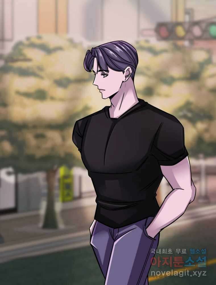 반짝이는 노예생활 22화 37