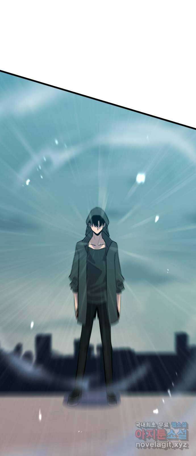 블러드 리벤저 73화 7