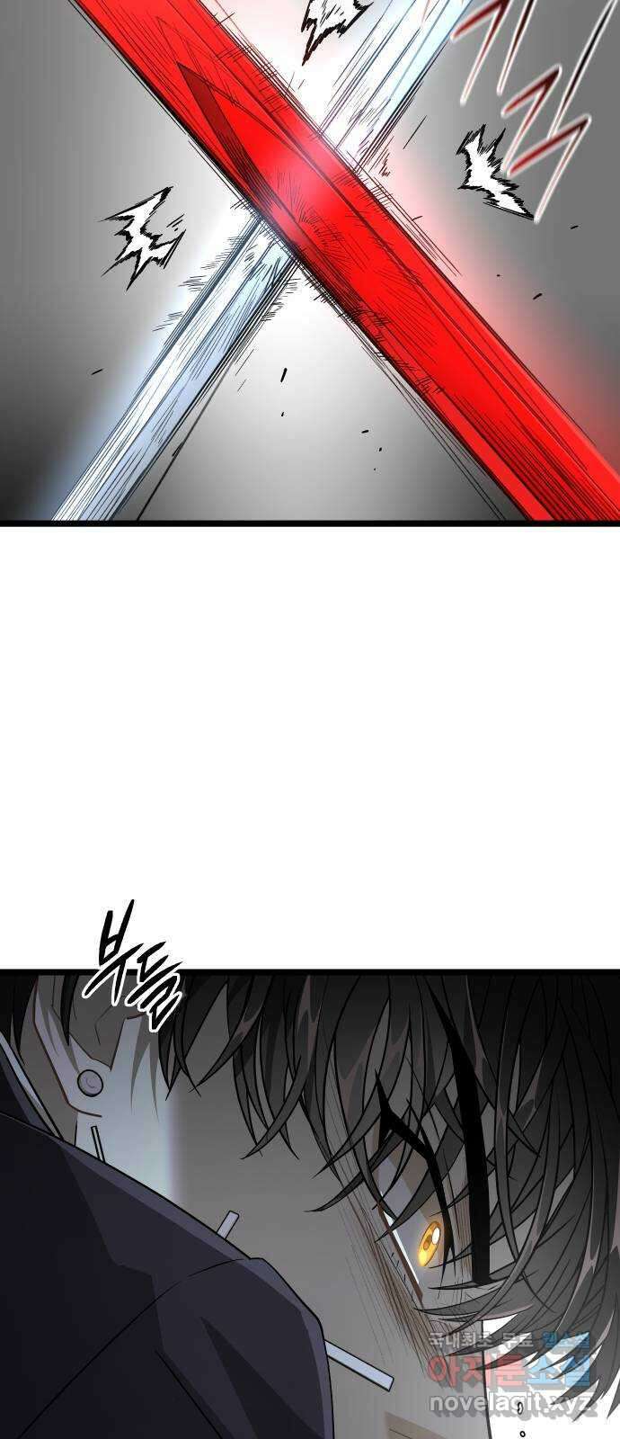 DARK MOON: 달의 제단 53. 천적2 75