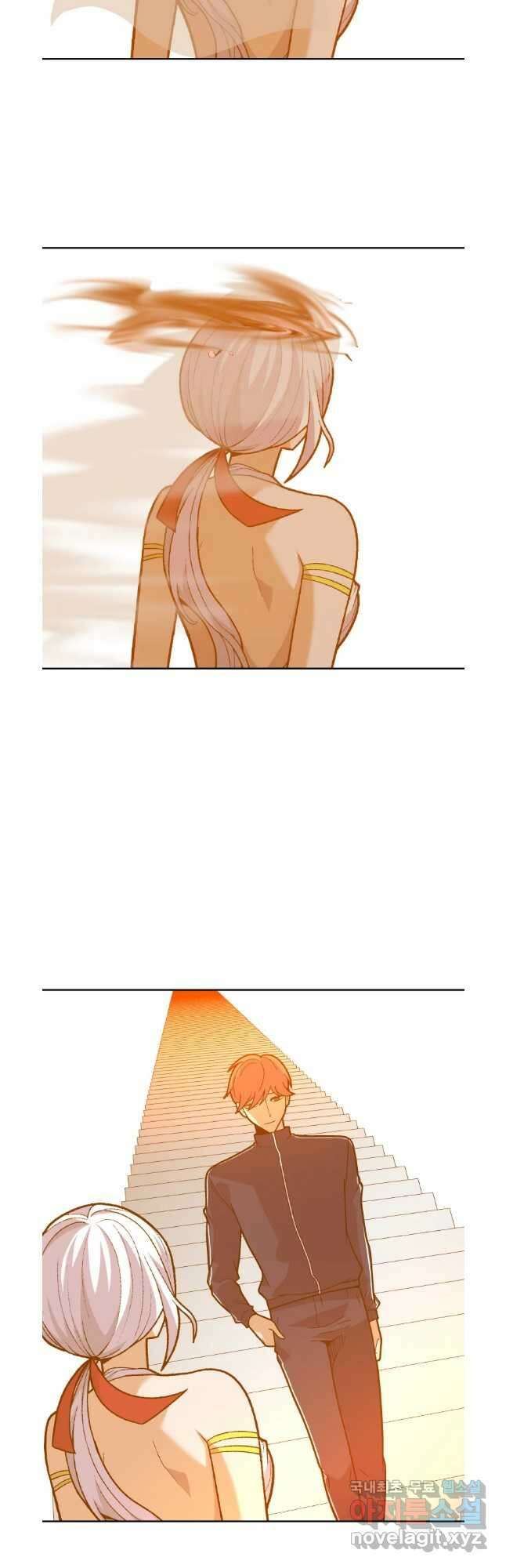 그라티아 [시즌2] 228화 8