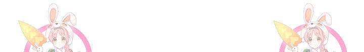 악역 플레이어는 강해지고 싶다 440화 75