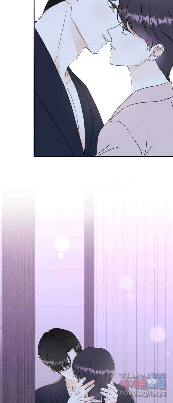 로맨스가 가능해? 30화 49