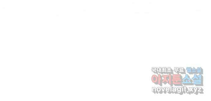 로맨스가 가능해? 30화 57