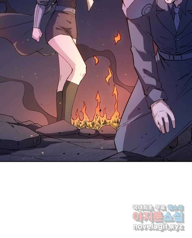 SSS급으로는 부족했다 시즌2 7화 30