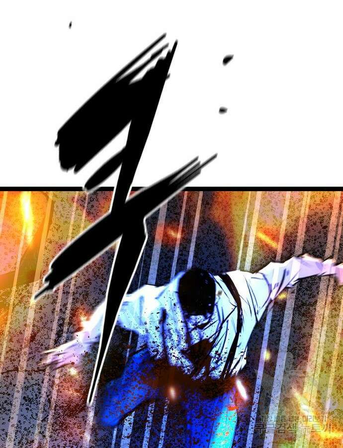 한림체육관 시즌2 30화 57