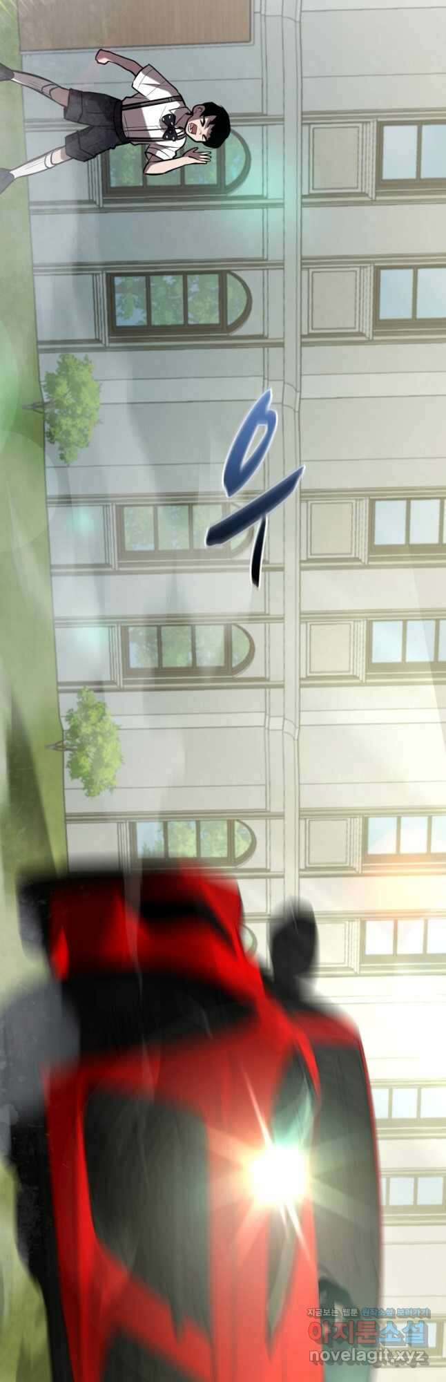 도로로 ReVerse 38화 11