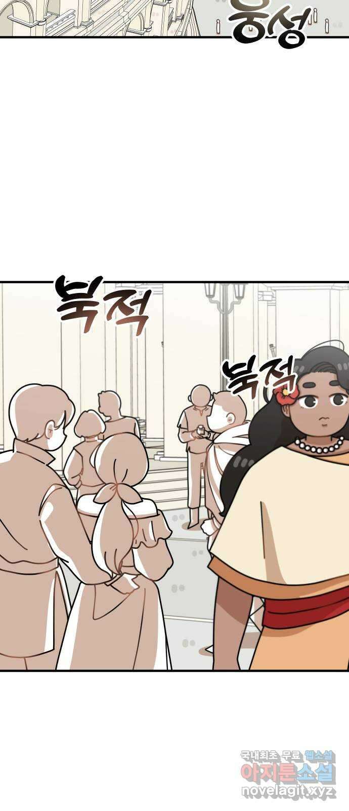 수플레 팬 케이크 20화 15