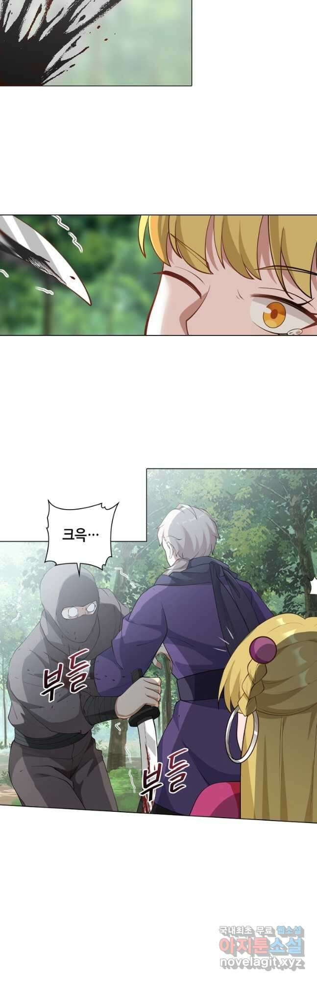 뢰신전기 82화 11