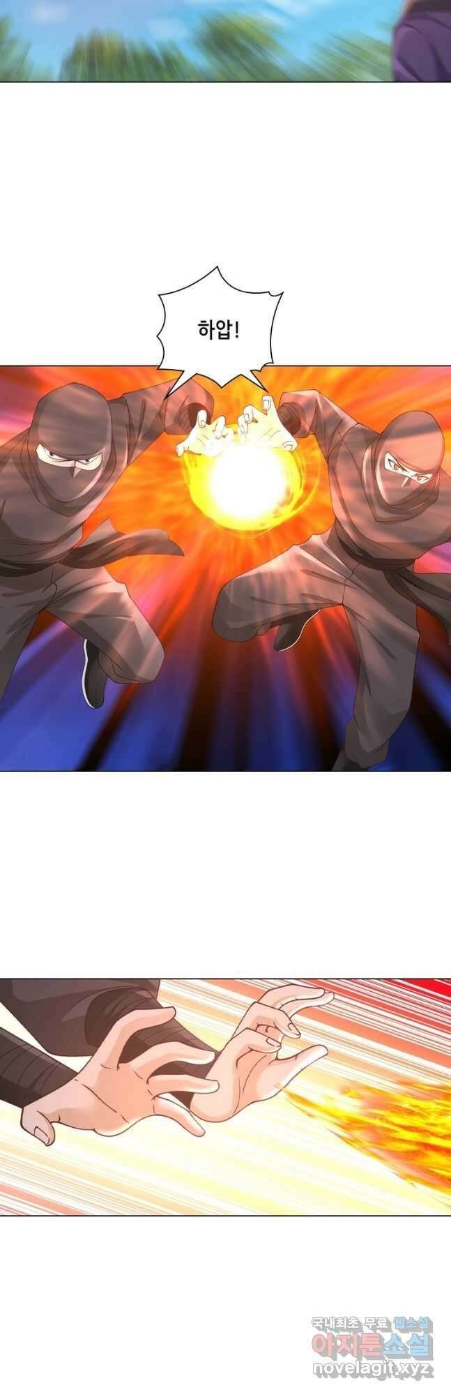 뢰신전기 82화 13