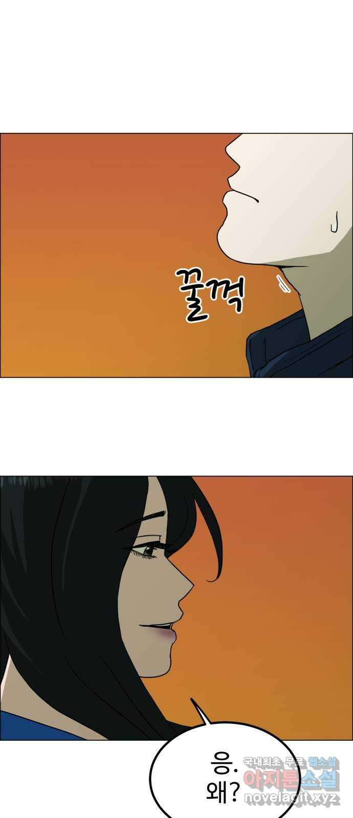 불쌍해야 하는 남자 5화 7