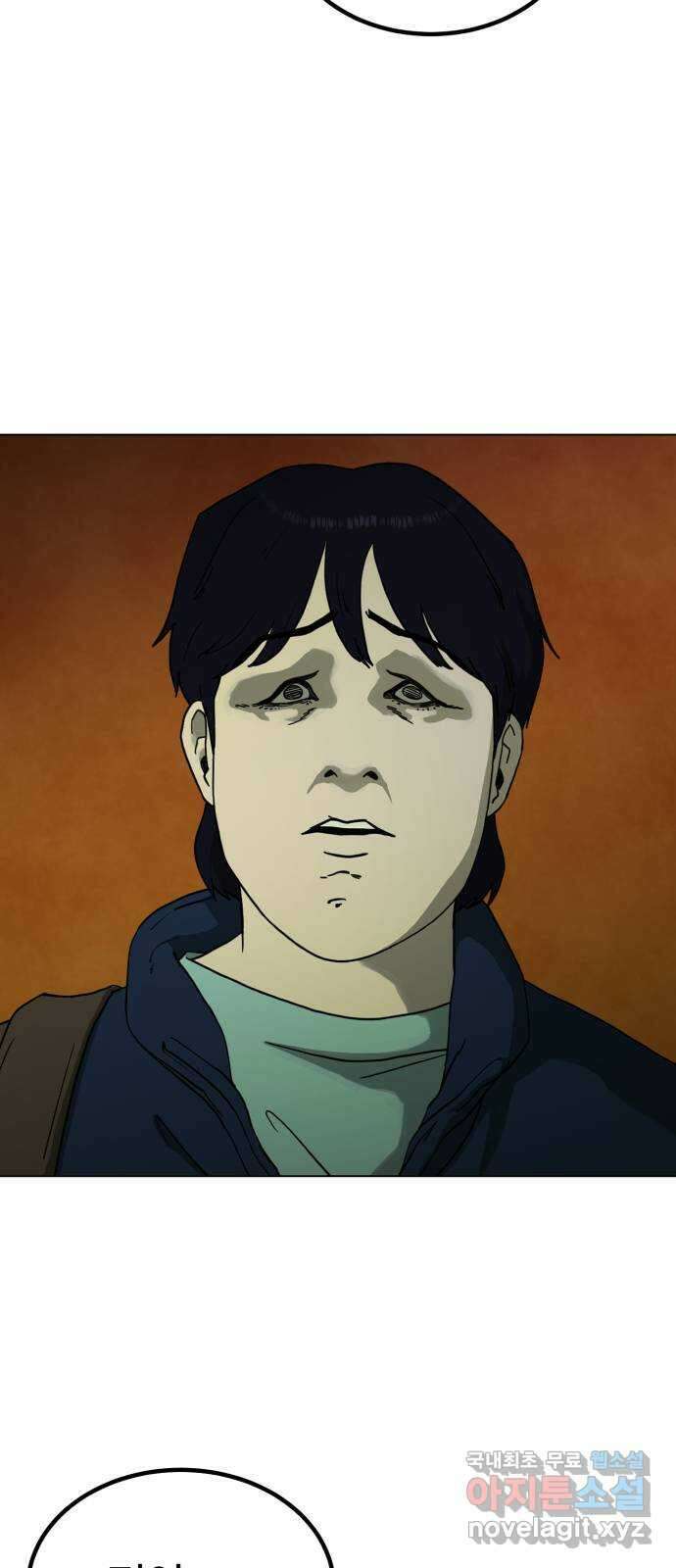 불쌍해야 하는 남자 5화 8