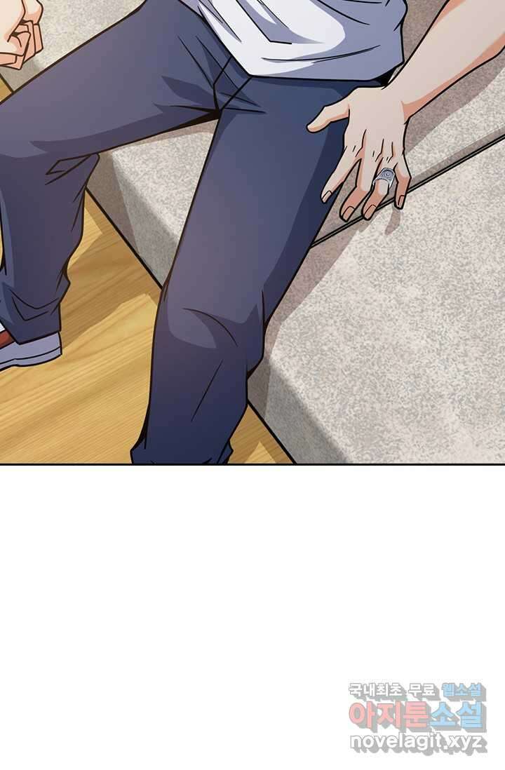 악역 플레이어는 강해지고 싶다 442화 21