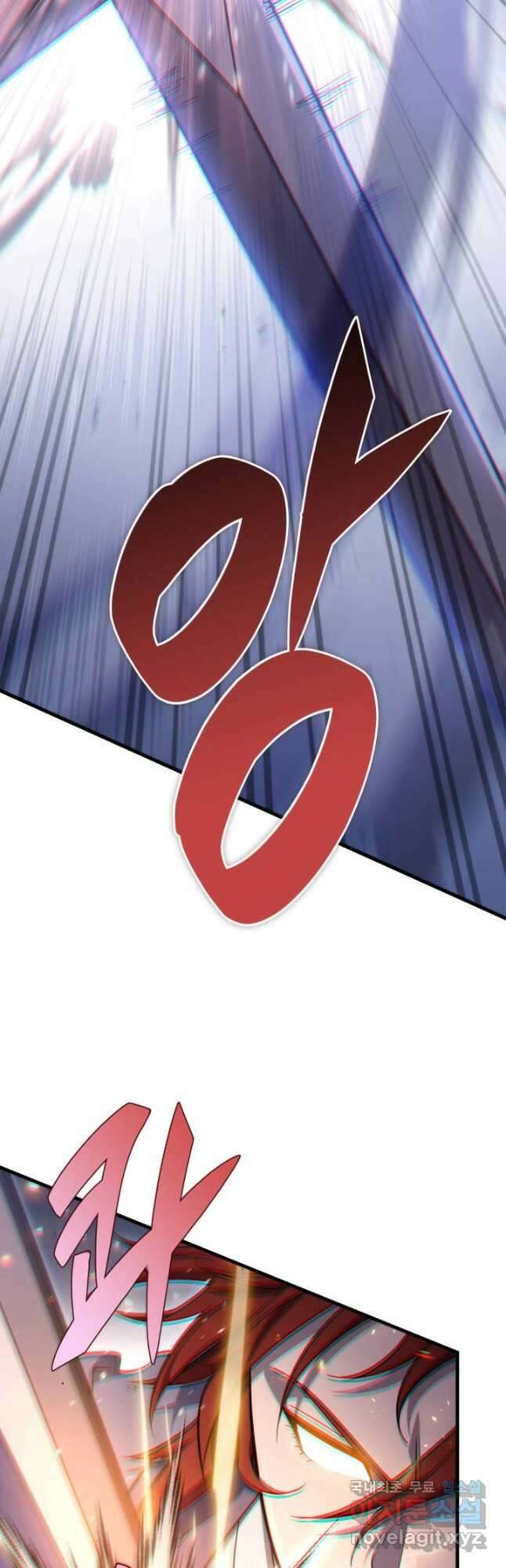구천구검 55화 46
