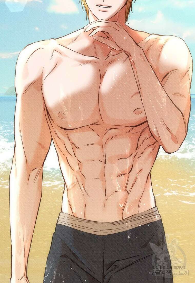 무례한 나의 다중인격자에게 30화 2