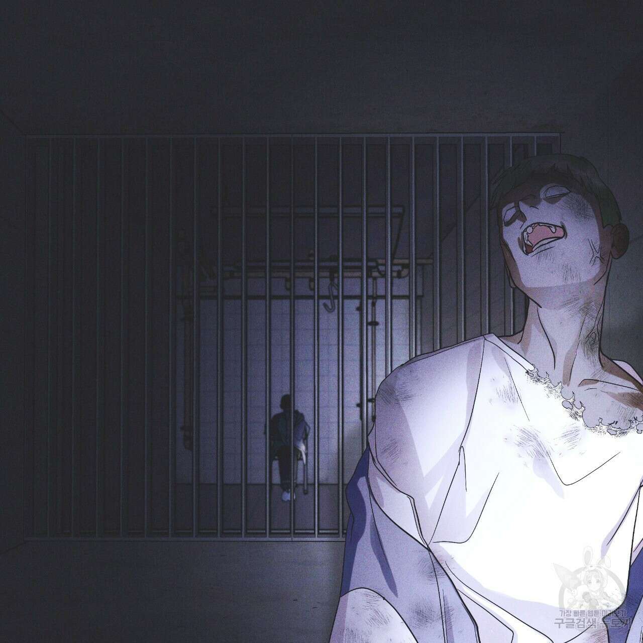 레인보우 시티 26화 2