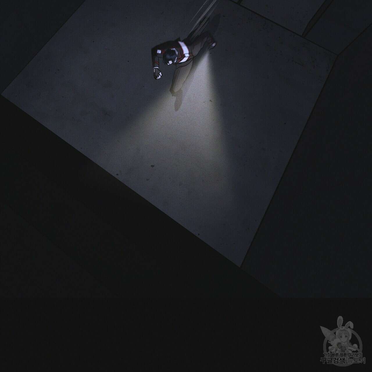 레인보우 시티 26화 5