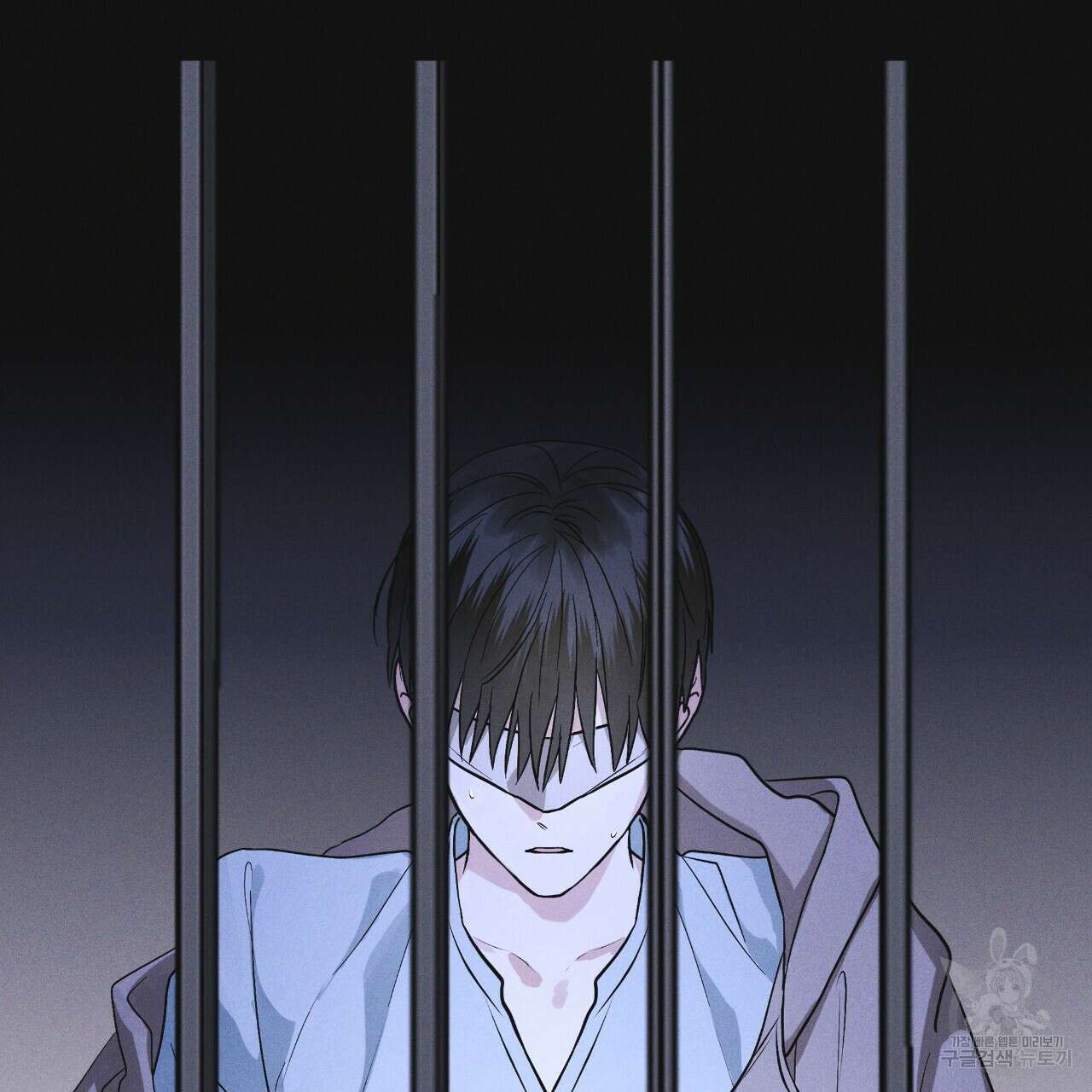 레인보우 시티 26화 7