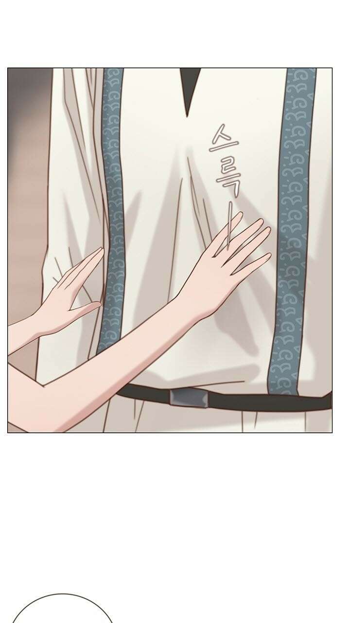 어둠의 창 28화 8