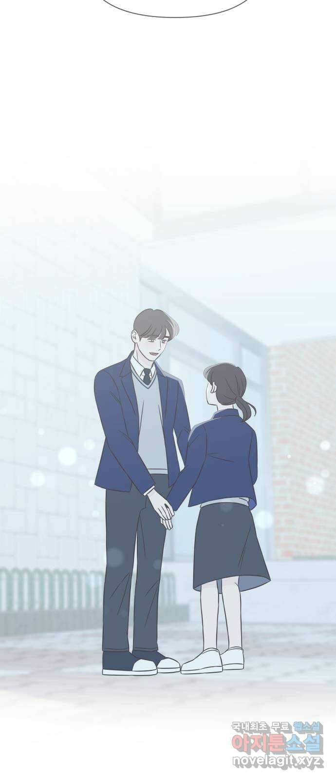 또다시 열일곱 1화 4