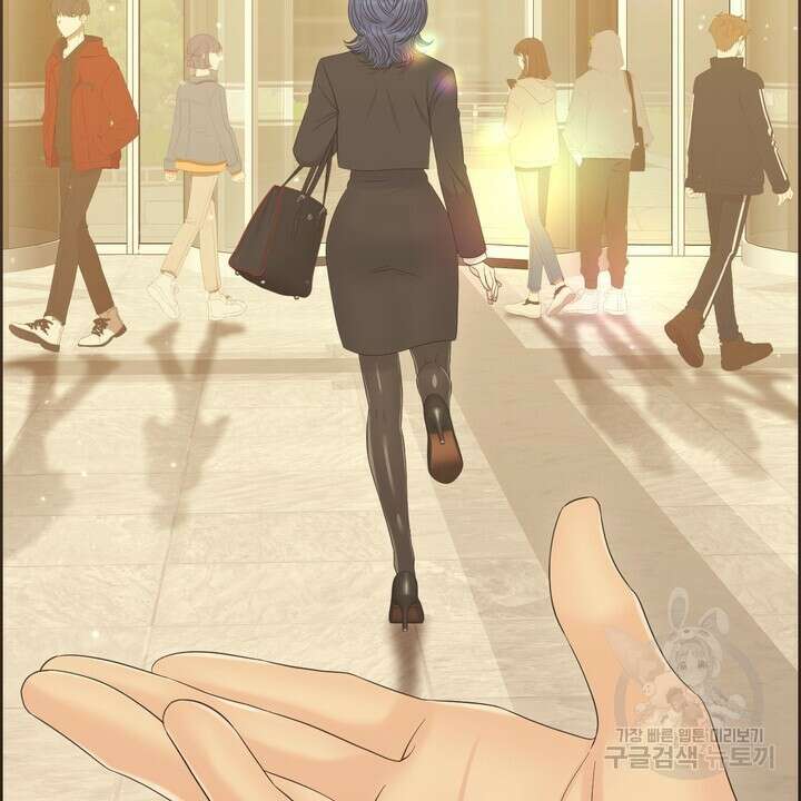 어느 알파랑 할래요? 80화 26
